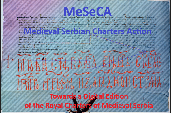 Medieval Serbian Charters ©Žarko Vujošević