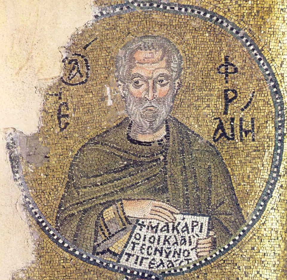 Ephrem the Syrian (Mosaic) 