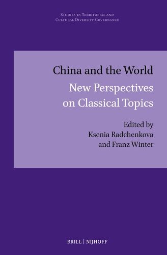 Cover China and the World ©2026 by Koninklijke Brill, Leiden