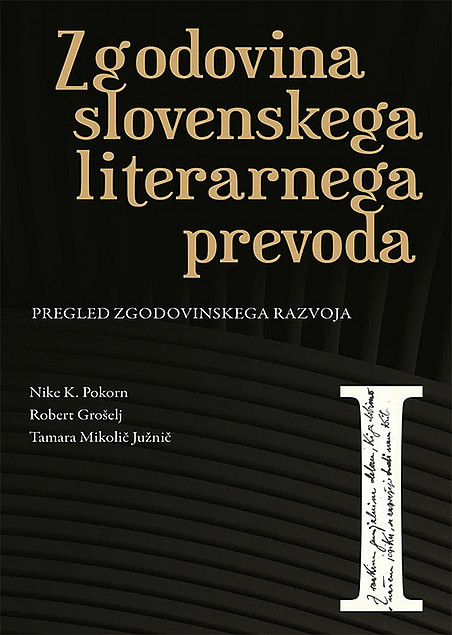Buchcover symbolisiert Publikationen des Instituts für Slawistik ©https://knjigarna.uni-lj.si/Zul/zgodovina-slovenskega-literarnega-prevoda-1-1005124-11