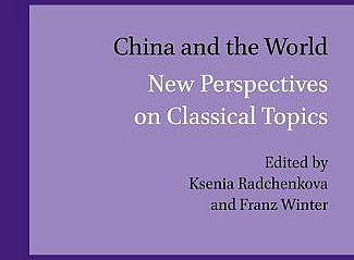 Cover China and the World ©2026 by Koninklijke Brill, Leiden