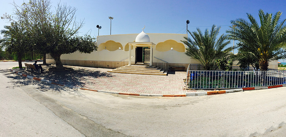 Fotografie einer arabischen Moschee.