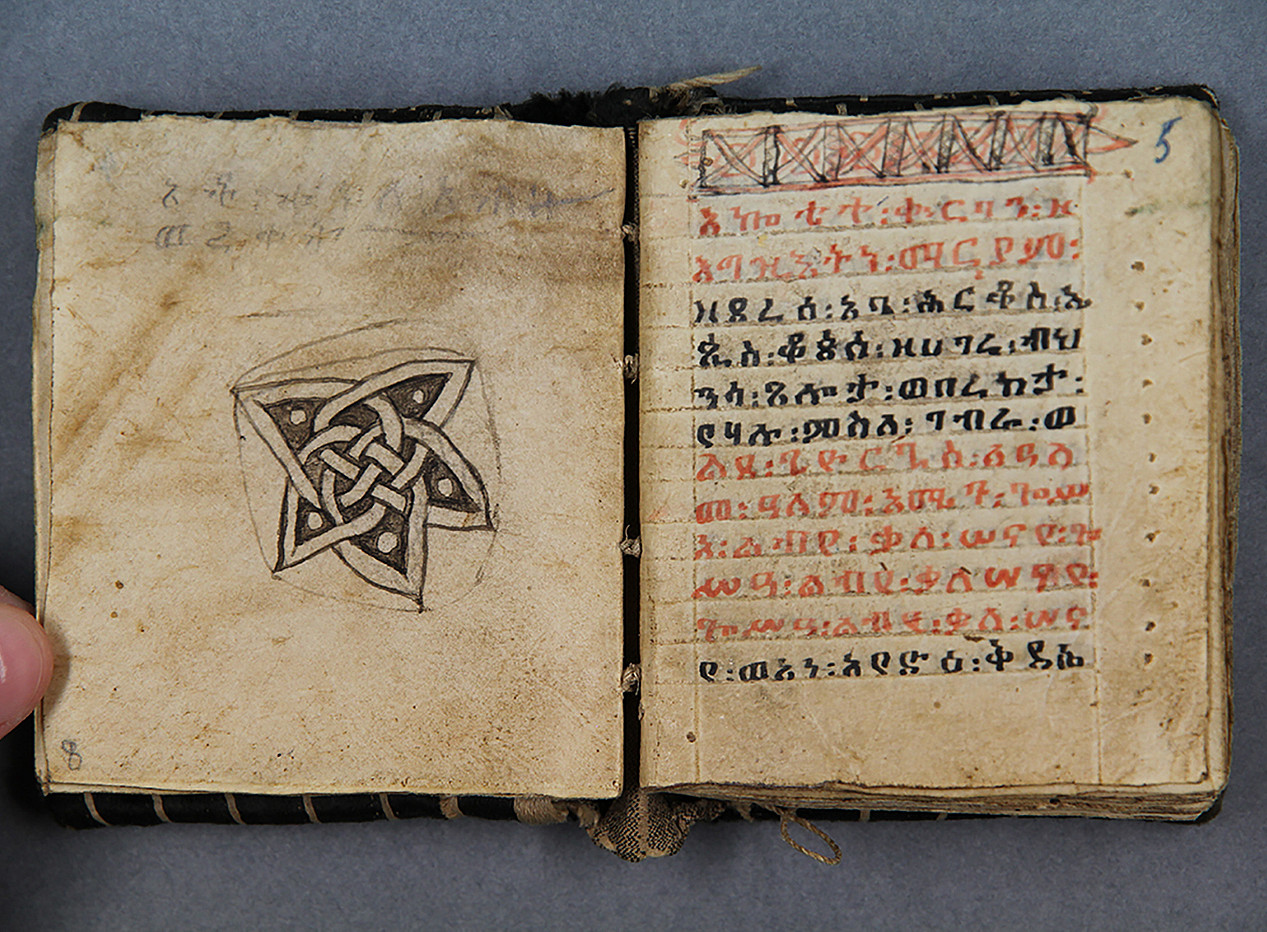 Anaphora Unserer Lieben Frau Maria ©Uni Graz/Restaurierung