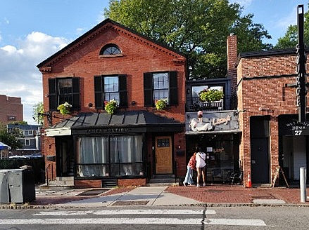 Church Street, Cambridge, Boston, MA ©Universität Graz / Chiara Banfi