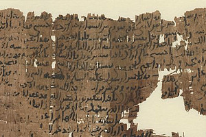 Arabische Davidpsalmen Papyrus Österreichische Nationalbibliothek