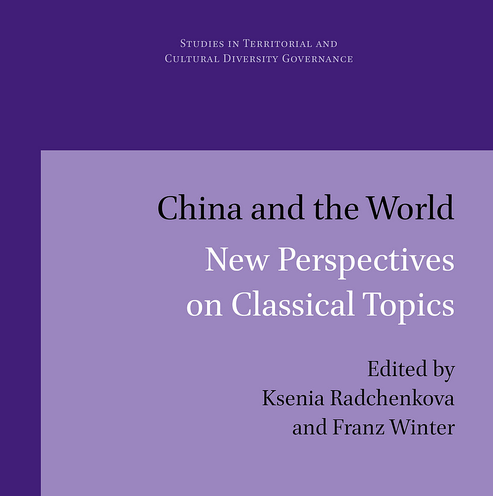 Front matter: China and the World ©BRILL