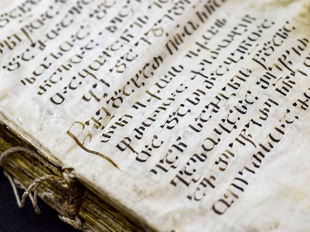 Parchment manuscript ©Uni Graz/Schwarz