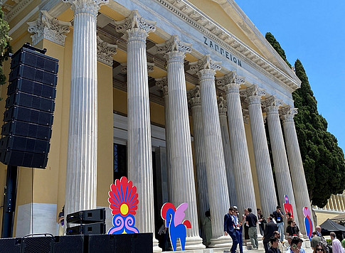 Bild zeigt National and Kapodistrian University of Athens ©Uni Graz/Hirt