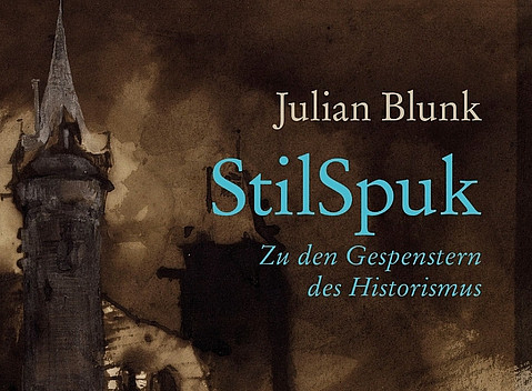Abbildung eines Aquarell gemalten Innenraumes mit einem Turm 