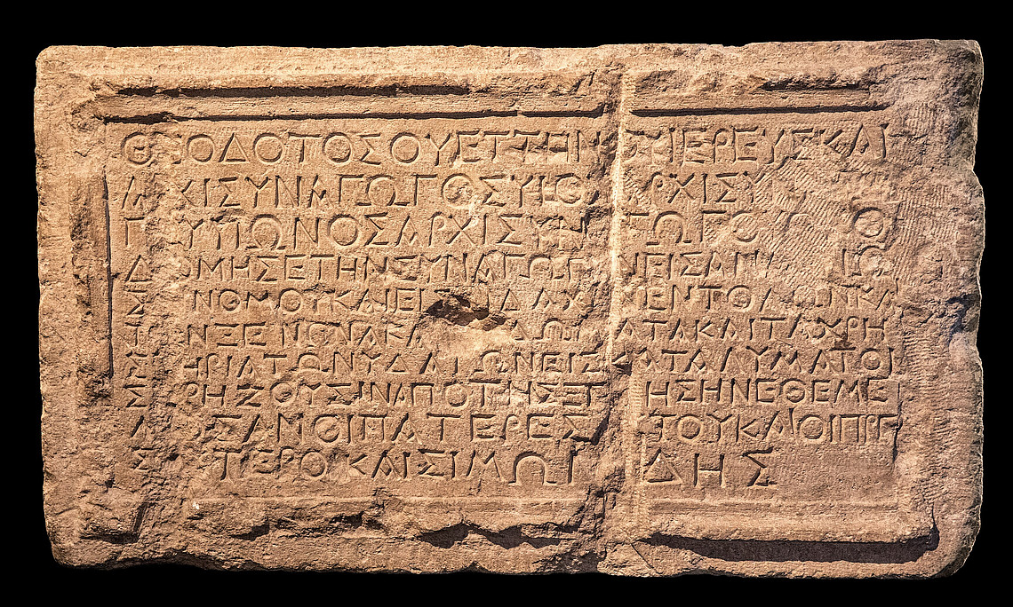 Theodotos-Inschrift, 1. Jh. n.Chr., Jerusalem © Markus Öhler