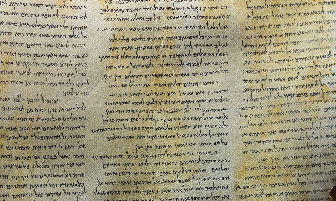 Dead Sea Scroll on display at the caves of Qumran.