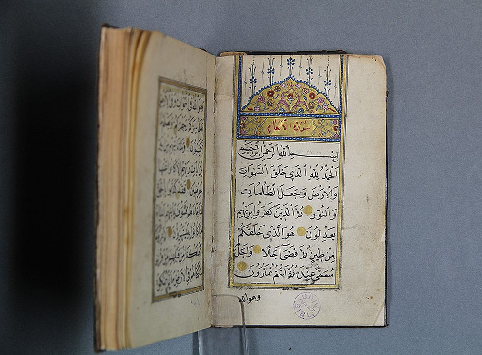 Koran (Buchpatenschaft) ©Uni Graz/Restaurierung