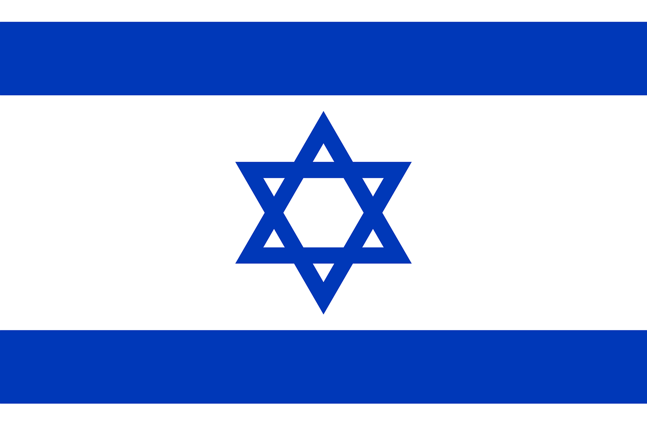 israel flagge ©deMysticWay - pixabay.com