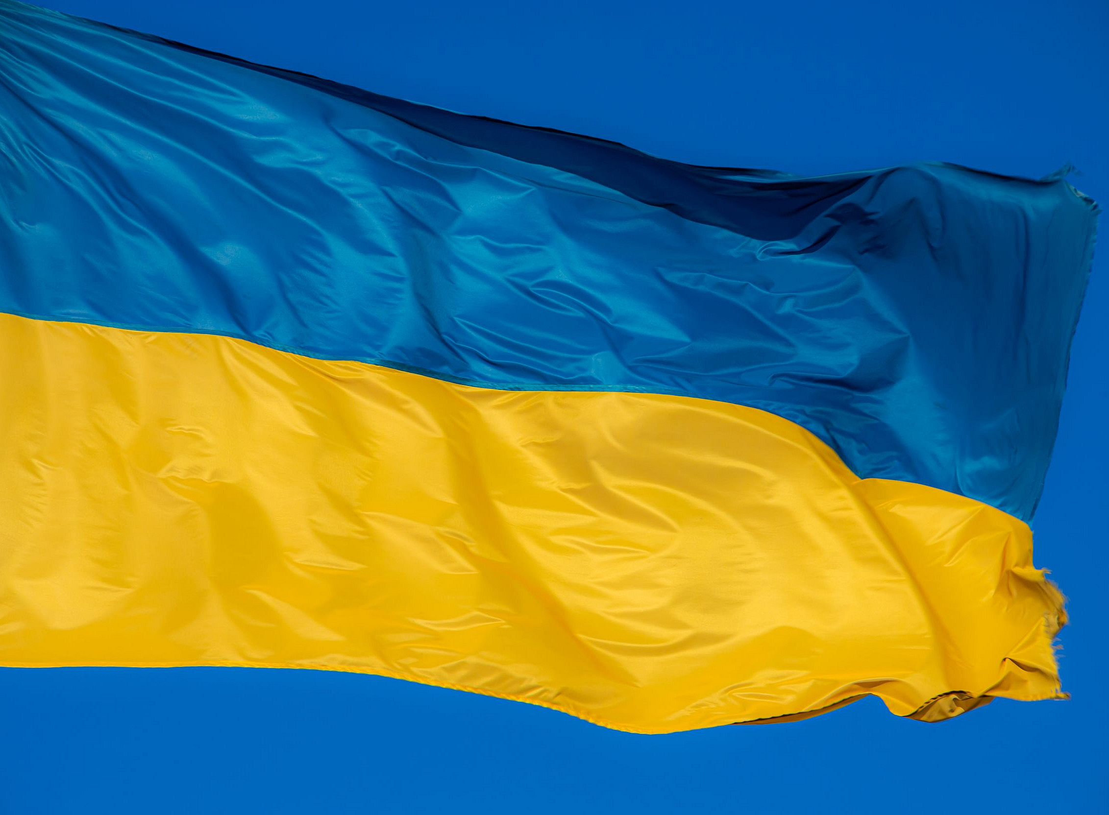 Ukraine-Flagge ©Oleh Marchak by Adobe Stock