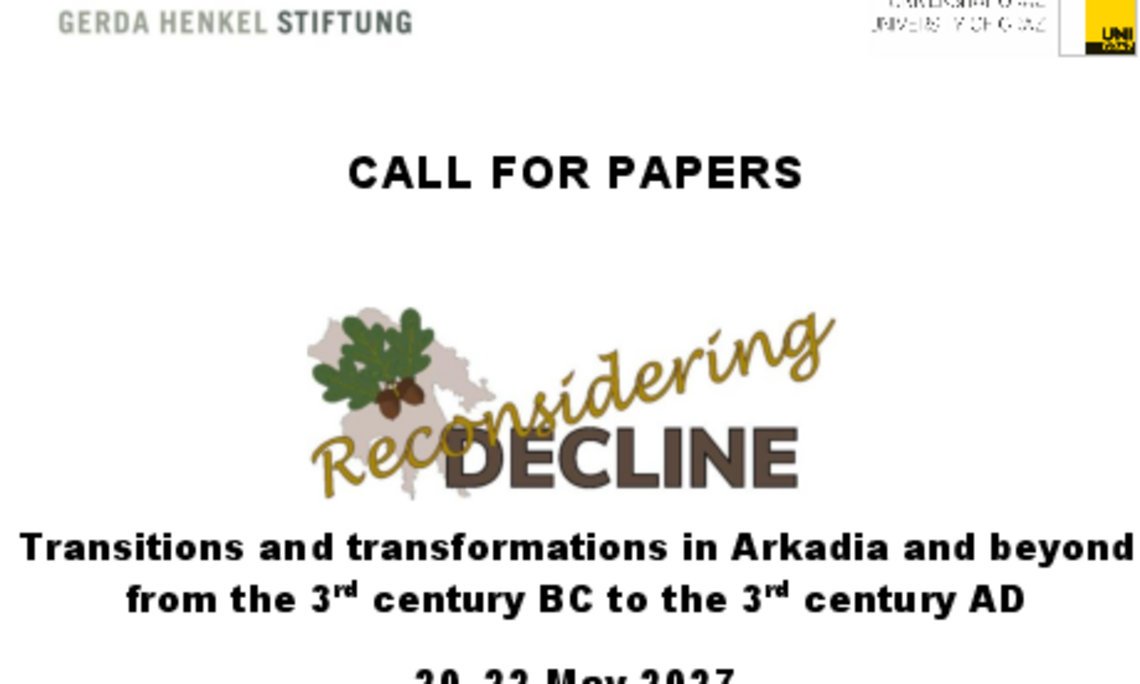 CfP