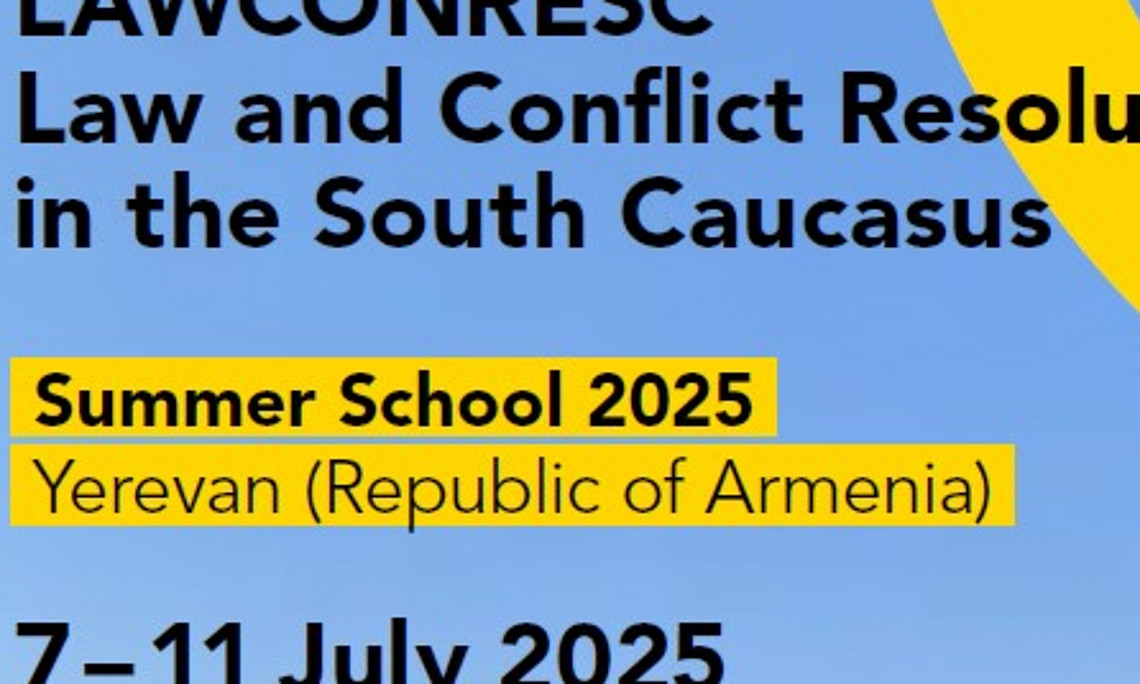 summer school Armenia 2025