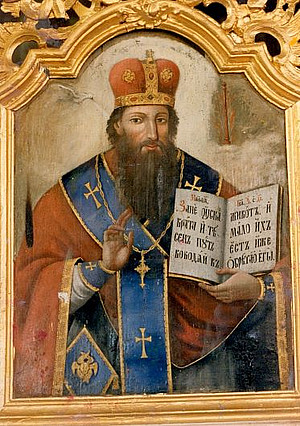 St.Basil the Great in blau,roten mit Kreuz beschmücktes Kirchengewand und trägt mit sich ein offenes Buch 