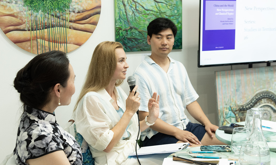 China, global governance, and the future of international cooperation event