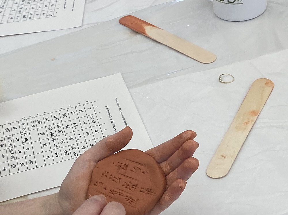 Antike Schrift ©Institut für Antike Graz