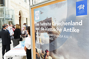 Das befreite Griechenland und die klassische Archäologie waren Thema eines Symposiums an der Uni Graz. Foto: Uni Graz/Tzivanopoulos
