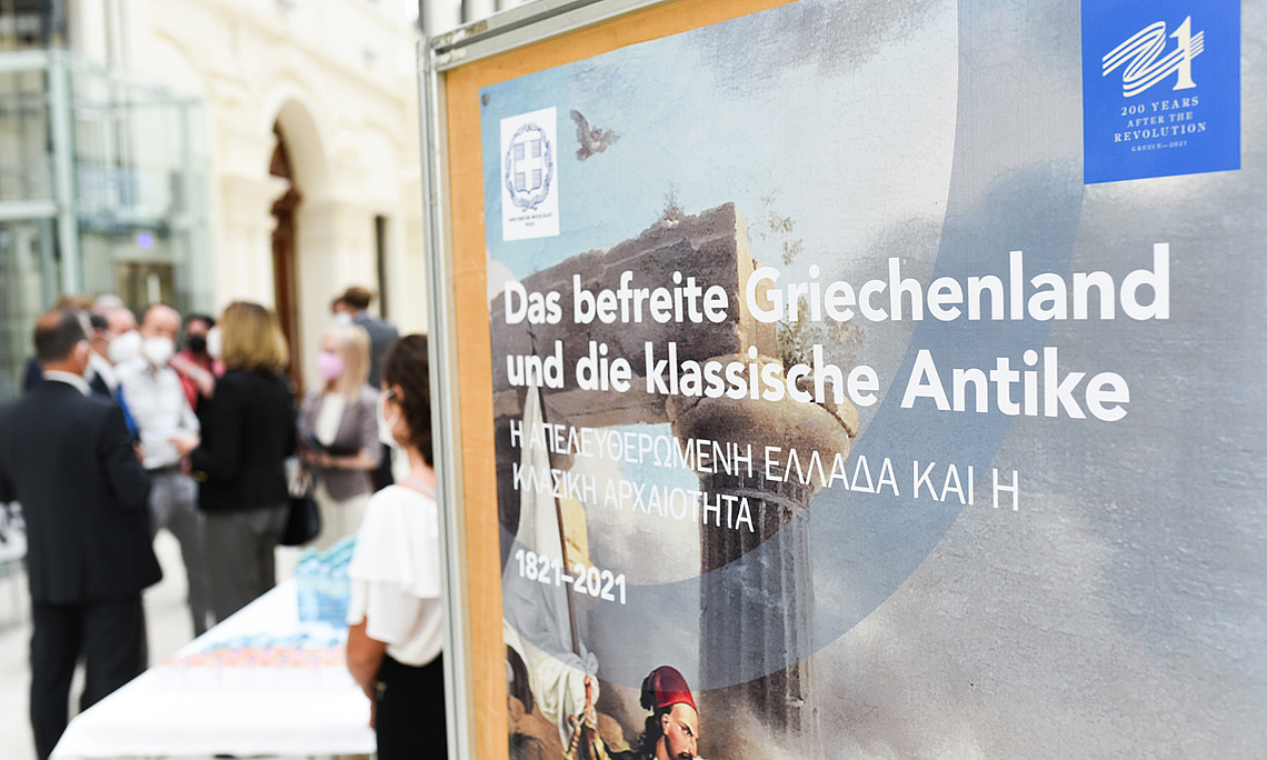 Das befreite Griechenland und die klassische Archäologie waren Thema eines Symposiums an der Uni Graz. Foto: Uni Graz/Tzivanopoulos