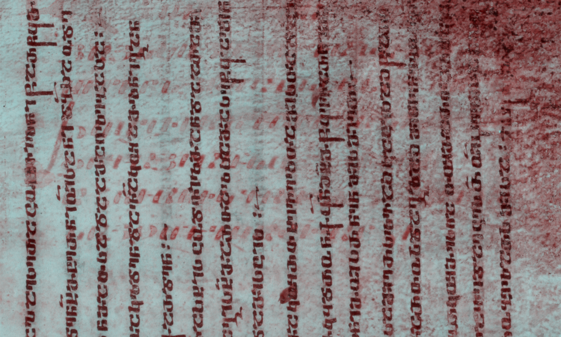 Palimpsest (Renhart)