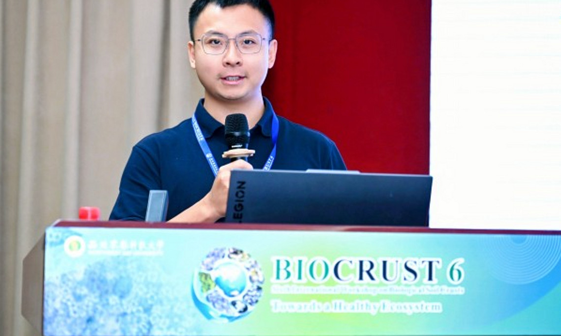 Ruilin Talk bei Bicrust 6