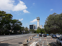 Bar Ilan University, Tel Aviv