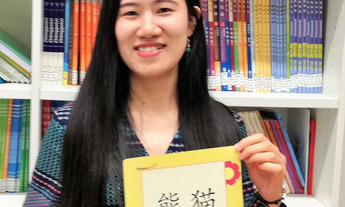 LehrerIn Shujing Li