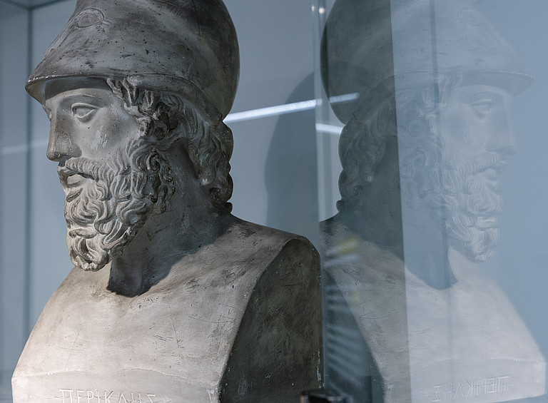 Universitätsmuseen - Sonderausstellung Demokratie er-leben