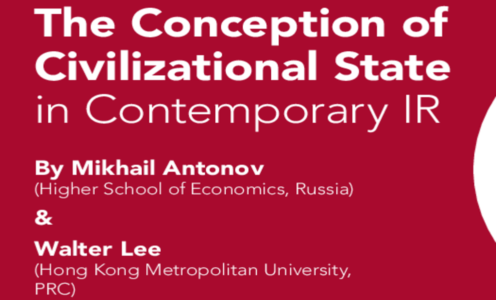 Poster Civilizational State
