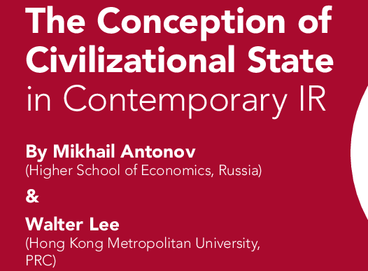 Poster Civilizational State 