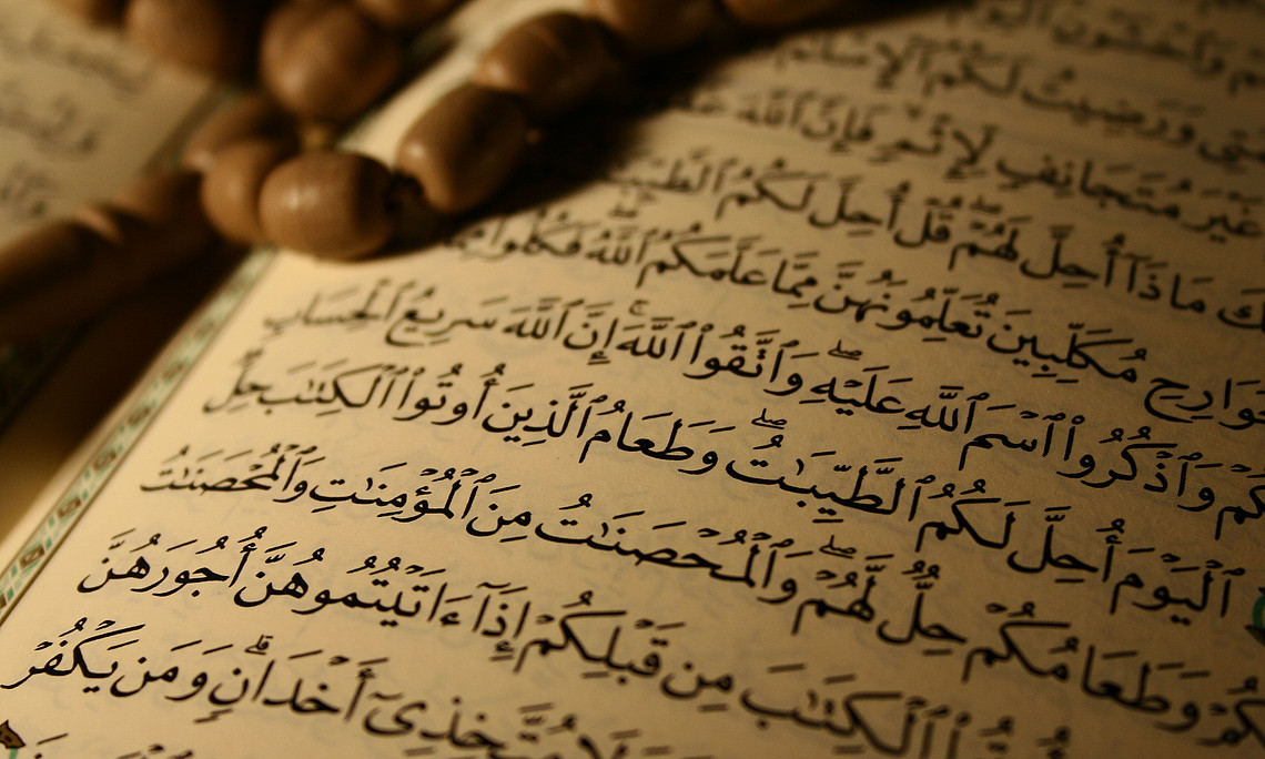 Koran, Arabische Schriftzeichen
