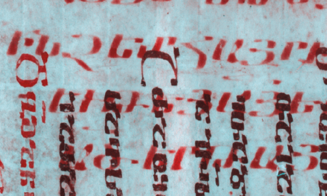 Detail aus syrischer Palimpsesthandschrift