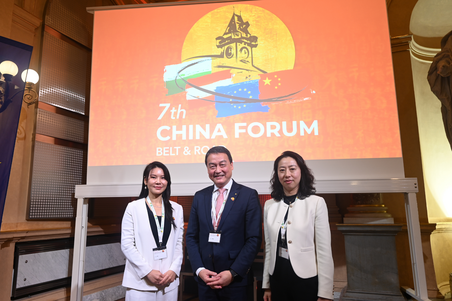 7. China-Forum 