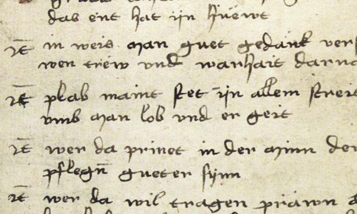 Ausschnitt aus Ms. 934 (fol. 1r)