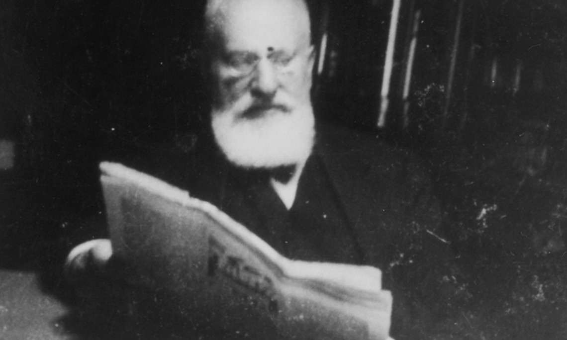 David Herzog war bis 1938 Professor an der Karl-Franzens-Universität