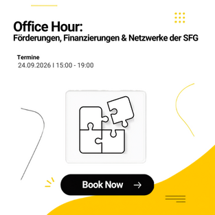 Förderung und Finanzierung 