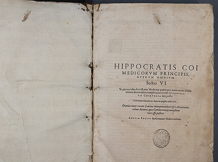 Hippocratis coi Medicorum Principis 