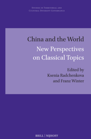 Cover "China and the World" ©Brill / Nijhoff