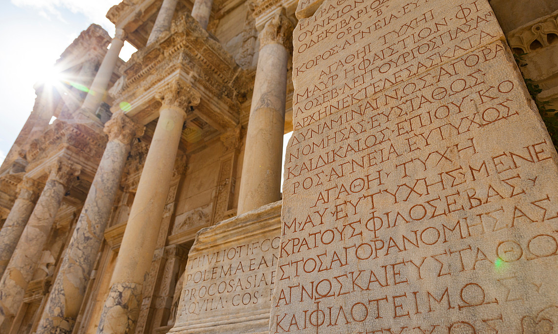 Celsus Bibliothek