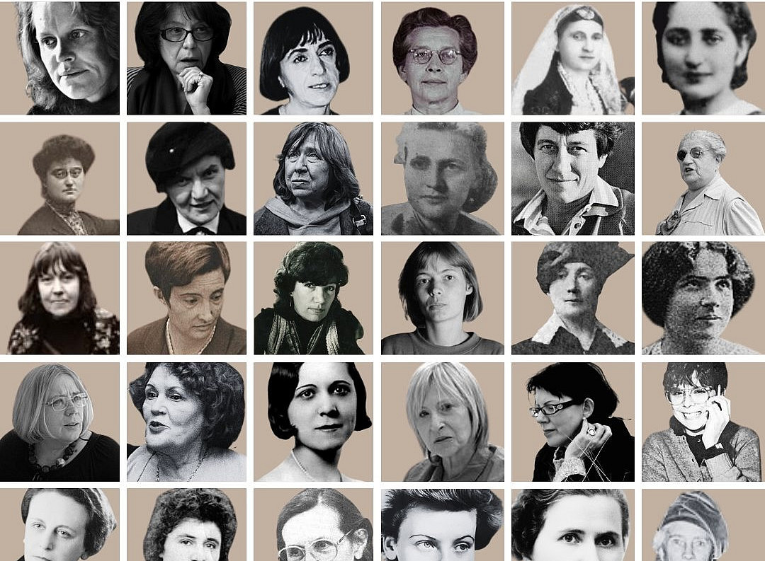 faces ©Jovana Mihajlović Trbovc