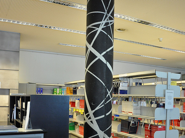 Ink column in the RESOWI at the University of Graz ©Uni Graz