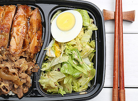 bento box ©Xb100 - Freepik.com