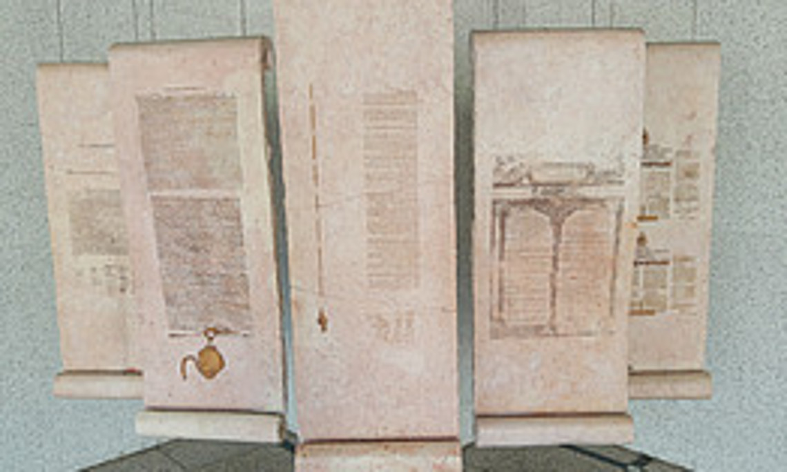 Bar Ilan