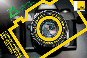Fotowettbewerb zum Thema Lehre! Einsendeschluss: 15. Juli 2012