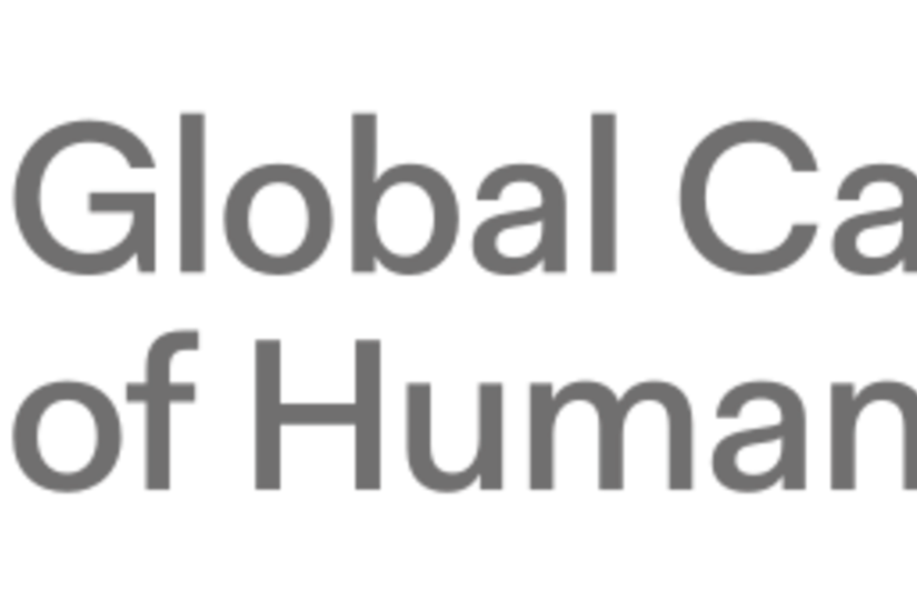 Logo Global Campus of Human Rights