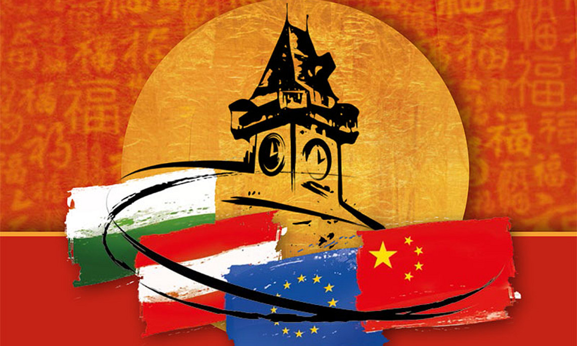 Kooperation und Innovation mit Fokus auf Digitalisierung, Nachhaltigkeit und Lebensqualität sind Thema des 4. China-Forums des Konfuzius-Instituts an der Universität Graz. Foto: Konfuzius-Institut/Uni Graz