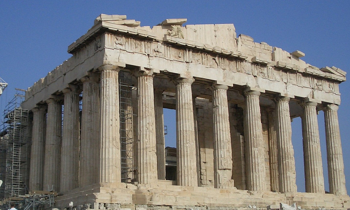 Akropolis