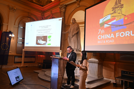7. China-Forum 